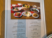威南記海南鶏飯 ウィーナムキー ハイナンチキンライス 田町店: ヒデデさんの2026年07月27日の1枚目の投稿写真