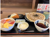 磯丸水産 金山店: ゆみちゃんぺぺさんの2026年09月03日の1枚目の投稿写真