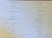 ルオント LUONTO: (・。・)さんの2026年03月18日の2枚目の投稿写真
