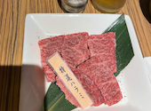 焼肉龍王館 久留米本店: ぁちむさんの2026年04月09日の3枚目の投稿写真
