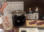 酒楽 天 河原町五条店: あやこひめさんの2026年05月20日の1枚目の投稿写真