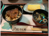 炭火焼 鰻 うえ野: まなみぃさんの2026年08月24日の1枚目の投稿写真