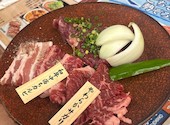 味覚園 札幌北口店 炭焼: たけしさんの2026年09月11日の3枚目の投稿写真