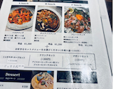 cafe&italian tigre ティグレ: さちさんの2026年09月06日の2枚目の投稿写真