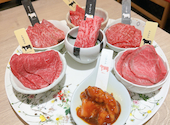 熟成和牛焼肉エイジング ビーフ大宮店: aiさんの2024年11月02日の1枚目の投稿写真