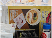かっぱ寿司 春日井店: おきさんの2025年11月28日の2枚目の投稿写真