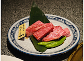 あみやき亭 平安通店: おきさんの2026年09月03日の1枚目の投稿写真