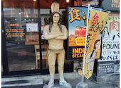 キッチンヒロシ 東片端店: たくぞーさんの2024年12月22日の2枚目の投稿写真