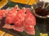 肉酒場 KARAMARU カラマル: つかさんの2025年05月20日の1枚目の投稿写真