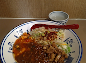 西安麺荘 秦唐記: けいこさんの2020年11月17日の1枚目の投稿写真