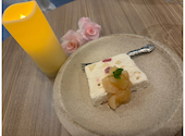 TOTO S CAFE トトズカフェ 一番町店: ペコさんの2026年08月07日の1枚目の投稿写真