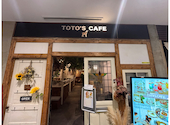 TOTO S CAFE トトズカフェ 一番町店: ペコさんの2026年08月07日の2枚目の投稿写真