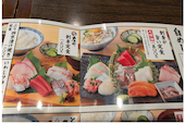 板前がいる町の酒場 庄や 柏西口店: のんままさんの2025年04月29日の2枚目の投稿写真