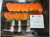 かっぱ寿司 君津店: のんままさんの2026年08月14日の3枚目の投稿写真