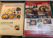 韓国屋台ハンサム 柏店: のんままさんの2026年09月30日の1枚目の投稿写真
