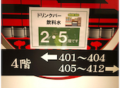 カラオケ歌屋 札幌北３条店: なかちゃんさんの2026年07月11日の1枚目の投稿写真