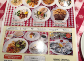 グランド セントラル オイスターバー&レストラン 品川店: なかちゃんさんの2026年05月01日の1枚目の投稿写真