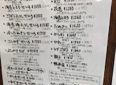 手打蕎麦のたぐと: なかちゃんさんの2026年05月22日の3枚目の投稿写真