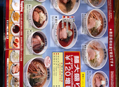 味の時計台 美園店: なかちゃんさんの2026年08月11日の2枚目の投稿写真