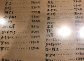小がねそば店海岸町店: なかちゃんさんの2026年05月21日の2枚目の投稿写真