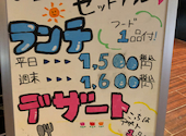 カラオケ歌屋 札幌駅西口店: なかちゃんさんの2026年03月25日の3枚目の投稿写真
