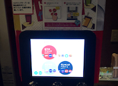 カラオケ歌屋 札幌駅西口店: なかちゃんさんの2026年04月14日の2枚目の投稿写真