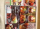 かつや 旭川4条通店: なかちゃんさんの2026年08月22日の1枚目の投稿写真