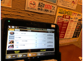 安安 琴似店: なかちゃんさんの2026年07月20日の2枚目の投稿写真