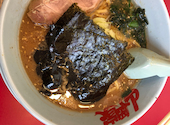 ラーメン山岡家 旭川永山店: なかちゃんさんの2026年07月29日の1枚目の投稿写真