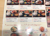 北海道海鮮居酒屋さぶろう さっぽろテレビ塔店: なかちゃんさんの2026年04月18日の2枚目の投稿写真