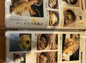 釧路 ふく亭 イオン札幌桑園店: なかちゃんさんの2026年06月11日の3枚目の投稿写真