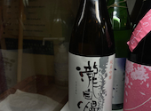 酒と肴と男と女 日本酒天国 おにたいじ 名古屋駅店: ハムさんの2026年05月26日の1枚目の投稿写真