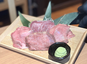 焼肉一心たん助 池袋店: いかさんの2025年08月13日の1枚目の投稿写真