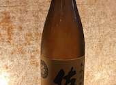 地鶏と鮮魚 焼き鳥職人 鳳 大宮本店: そらさんの2026年05月10日の2枚目の投稿写真