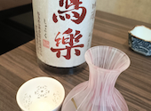 日本酒とおそばの樹なり　柏東口: ミルルさんの2025年06月の1枚目の投稿写真
