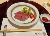 日本料理すず木: ともさんの2026年09月27日の2枚目の投稿写真