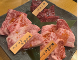 焼肉 和牛の牛太 市川橋店: 純ちゃんさんの2026年08月03日の1枚目の投稿写真