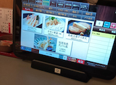 寿司 和食 がんこ 寝屋川店: まさほさんの2026年05月09日の1枚目の投稿写真