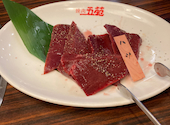 焼肉五苑 門真店: まさほさんの2026年04月23日の1枚目の投稿写真