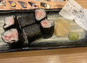 魚民のすし 香里園西口駅前店: まさほさんの2026年04月14日の1枚目の投稿写真