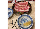 焼肉ホルモン じゃっく香里園店: まさほさんの2026年05月の1枚目の投稿写真