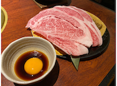 喰切じろう 流川本店: ぽん吉さんの2021年11月05日の1枚目の投稿写真