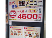 龍 刀削麺: まーくんさんの2026年07月31日の3枚目の投稿写真