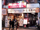 晴れ晴れ 大森駅前店: まーくんさんの2024年04月09日の1枚目の投稿写真