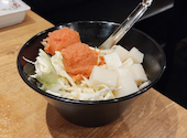 鉄板焼き酒場だしや大森東口店: まーくんさんの2026年04月30日の1枚目の投稿写真