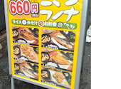 レモンサワー50円　串焼き＆焼き鳥　大衆居酒屋　飲み放題　ちから　神田店: まーくんさんの2025年11月30日の1枚目の投稿写真