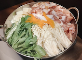京町てまり 新橋店: まーくんさんの2026年06月30日の1枚目の投稿写真