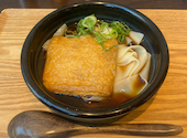 星が丘製麺所 久屋大通店: ささんの2026年04月02日の1枚目の投稿写真