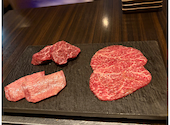 焼肉ホルモンうしごろ 銀座店: ささんの2026年07月03日の1枚目の投稿写真