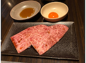 焼肉ホルモンうしごろ 銀座店: ささんの2026年07月03日の2枚目の投稿写真